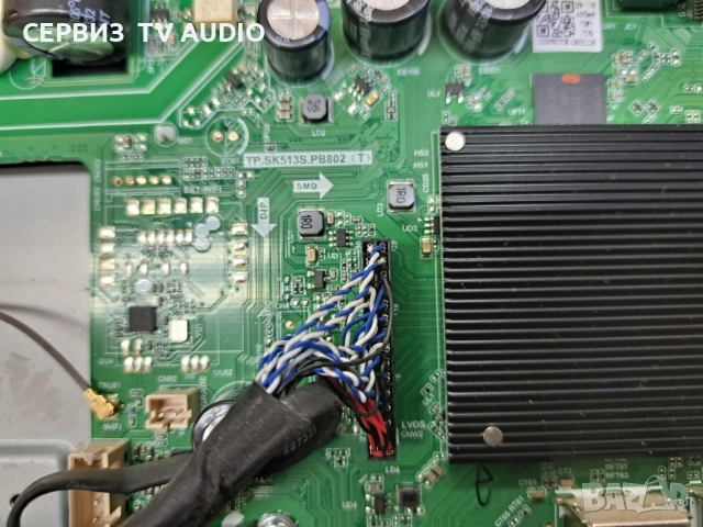 Main board TP.SK513S.PB802 (T), TV ARIELLI LED-40N218S2 SMART, снимка 3 - Части и Платки - 52812592