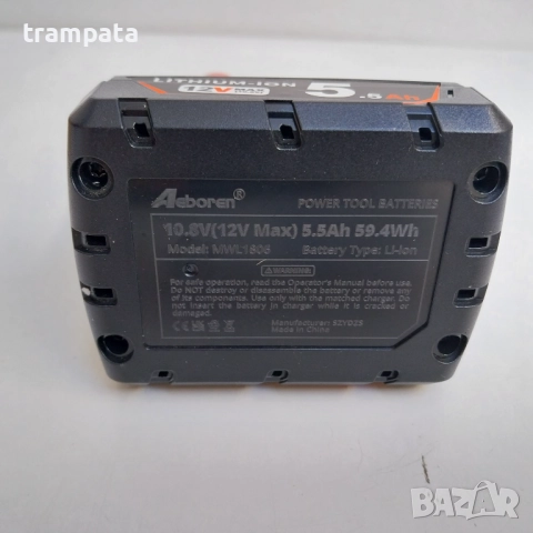 НАЙ ДОБРАТА ОФЕРТА НОВА Батерия 10,8V / 5,5Ah MAX12 за Milwaukee, снимка 6 - Винтоверти - 52849551