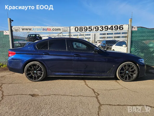 BMW G30 На Части / БМВ Г30 На Части, снимка 5 - Части - 48109372