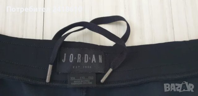 Jordan 23 Engineered Pant Mens Size 2XL ОРИГИНАЛ! Мъжко Долнище!, снимка 4 - Спортни дрехи, екипи - 47142038