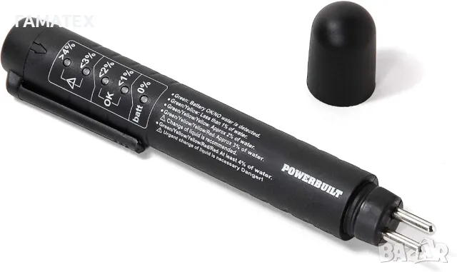 Тестер на спирачна течност, 50464