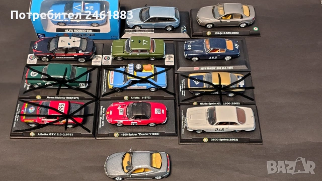 1/43 метални колекционерски колички Alfa Romeo