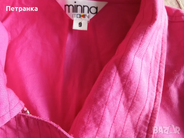 На вашето внимание - ДАТСКИ сака и сетре., снимка 9 - Сака - 49590599