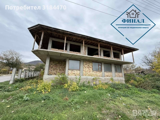 Сграда със смесено предназначение – с. Памукчии  , снимка 3 - Други - 52610963