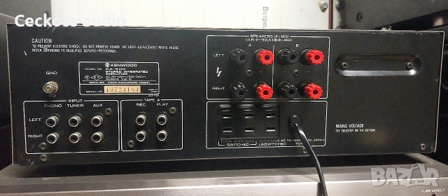 Стерео усилвател KENWOOD KA-400 , снимка 4 - Ресийвъри, усилватели, смесителни пултове - 53916614