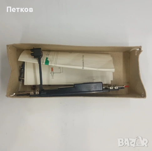 Релса семафор PIKO H0 П профил, снимка 3 - Колекции - 53649627