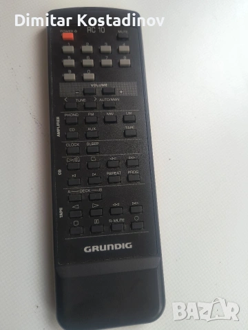 grundig R10 remote control дистанционно