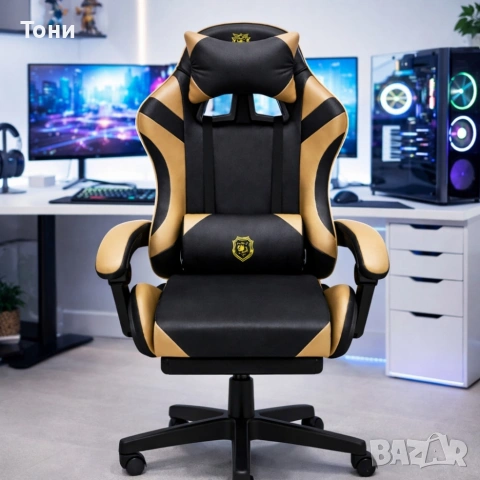 Геймърски стол с масажна функция, лумбална възглавница и поставка за крака – Черен-златист