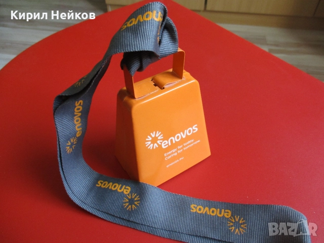 Звънец за спортни състезания и протести с лента за окачване