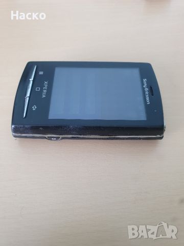 Sony Ericsson Xperia X10 mini pro, снимка 3 - Sony Ericsson - 46206154