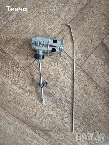 Домашни потреби, снимка 2 - Други - 54088438