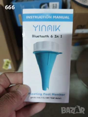 Bluetooth 6 в 1 плаващ монитор за електропроводимост / соленост / pH / ORP / температура / хлор, инт, снимка 10 - Басейни и аксесоари - 53272069