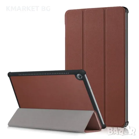 Huawei MediaPad M5 10 / M5 10 (Pro) Кожен Калъф и Протектор, снимка 10 - Калъфи, кейсове - 48246309