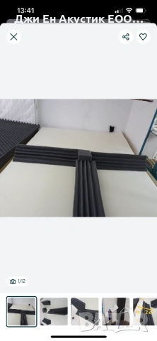 Бас трапове и акустични материали, снимка 2 - Други - 53294199