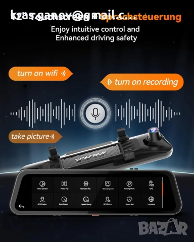 WOLFBOX G900 Tripro Bumper Design 3-канална 4K камера за задно виждане с огледало, снимка 6 - Аксесоари и консумативи - 53750567