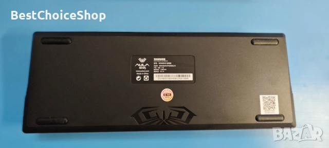 Гейминг AULA WINGO60 Magnetic Switch 61-key механична клавиатура, снимка 4 - Клавиатури и мишки - 54093416