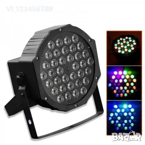 LED диско клубна парти лампа прожектор RGB 18 /36 /LED, снимка 6 - Други - 48520402