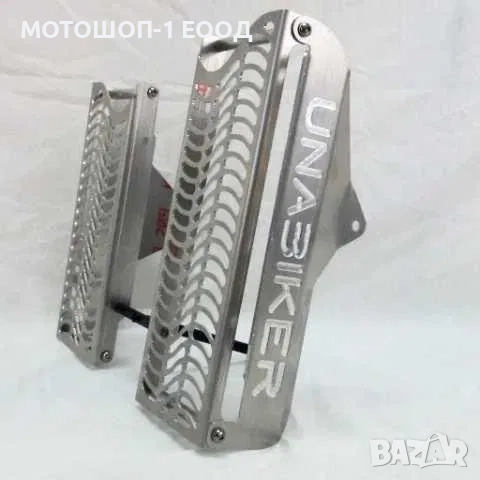 НОВИ UNABIKER Гардове за Радиатори KAWASAKI 2013-2016 KX250F