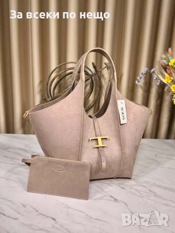 Tod's T Дамска Чанта - Налични Различни Цветове Код SK95