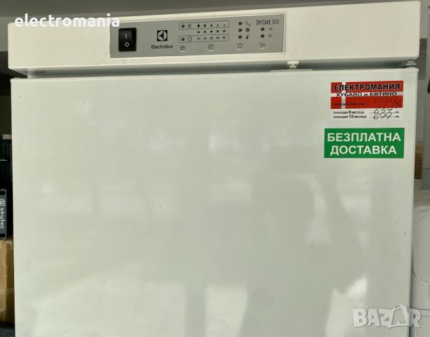 БЕЗПЛАТНА ДОСТАВКА!!!сушилен гардероб с термопомпа ,Electrolux’ DryCare ECO DC4600HPWR, снимка 8 - Сушилни - 45403680
