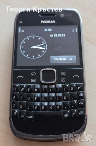 Nokia E6 - без заден капак, снимка 8 - Nokia - 46264332