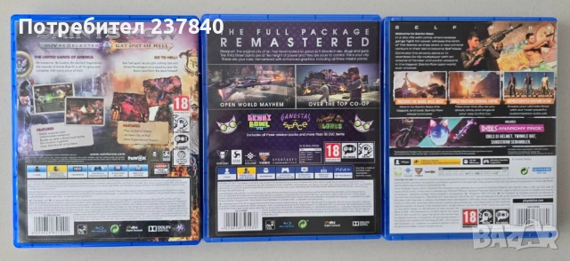 Колекция игри PS4/PS5, снимка 11 - Игри за PlayStation - 53615515