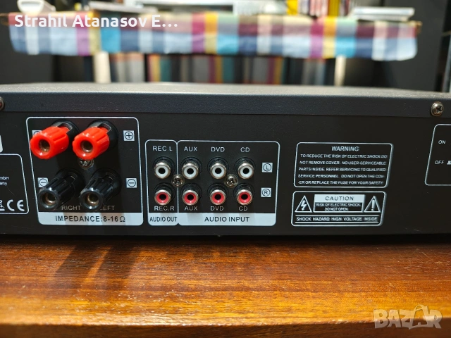 Аuna AV2-CD508 Стерео Усилвател, снимка 11 - Ресийвъри, усилватели, смесителни пултове - 53301302