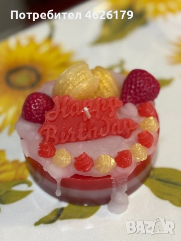 Позлатена ароматна свещ “Happy birthday” , снимка 3 - Други - 53379263