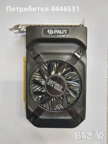 Видео карта Palit Nvidia GTX 1050 TI, снимка 1