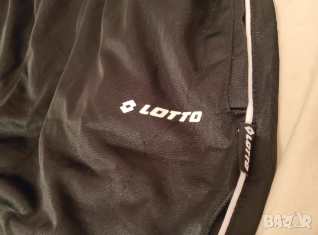 Спортно долнище LOTTO, снимка 3 - Спортни дрехи, екипи - 52887888