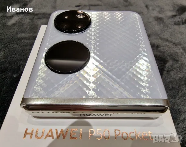 Huawei P50 Pocket, снимка 13 - Huawei - 47642219