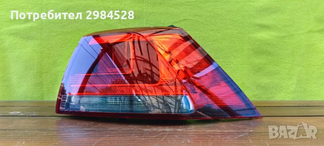 Десен стоп за VW Golf 7 / ВФ Голф 7