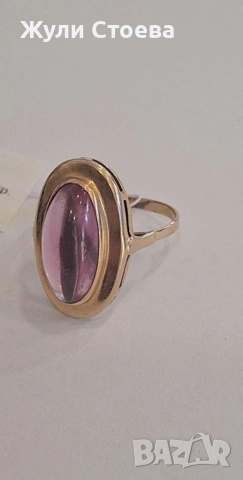 Руски златен пръстен с розово -лилав камък кабошон