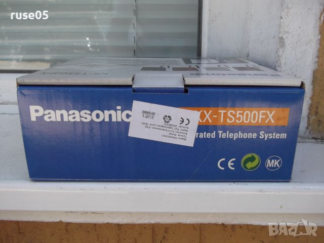 Телефон "Panasonic - KX-TS500FX" нов работещ, снимка 6 - Стационарни телефони и факсове - 46494786