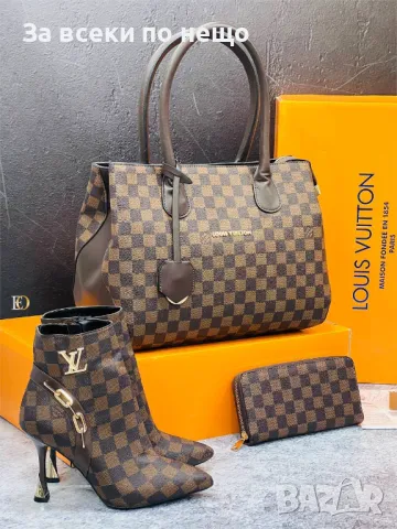 Дамски боти Louis Vuitton Код D705, снимка 5 - Дамски боти - 46997368