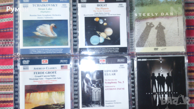 Компакт дискове - класика и поп, снимка 3 - CD дискове - 44276778