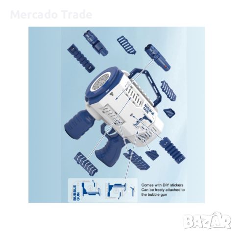 Пистолет за сапунени балони Mercado Trade, С резервоар, LED светлина, Син, снимка 3 - Електрически играчки - 45324763