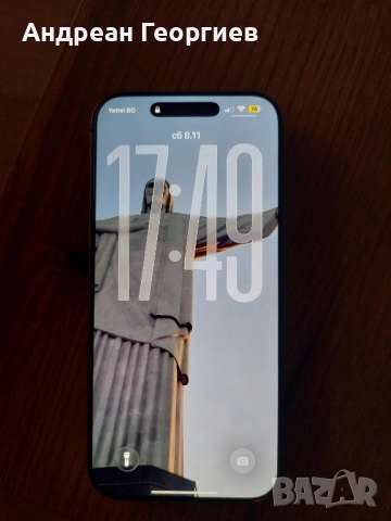 Продавам iPhone 16 pro max