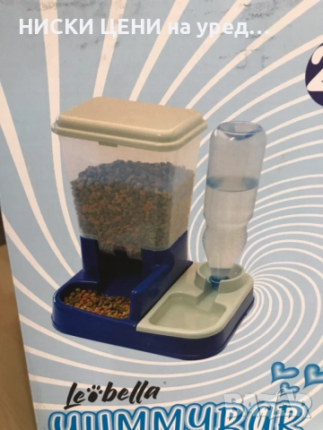 Диспенсър за суха храна и вода за кучета и котки, снимка 2 - За кучета - 52411483