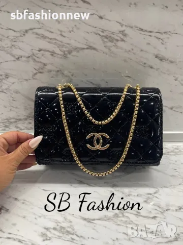 Chanel лачена чанта, снимка 4 - Чанти - 47235968