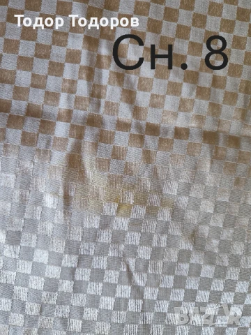 Покривки за маса - кръгли, елипса, синтетични, снимка 9 - Покривки за маси - 50905420