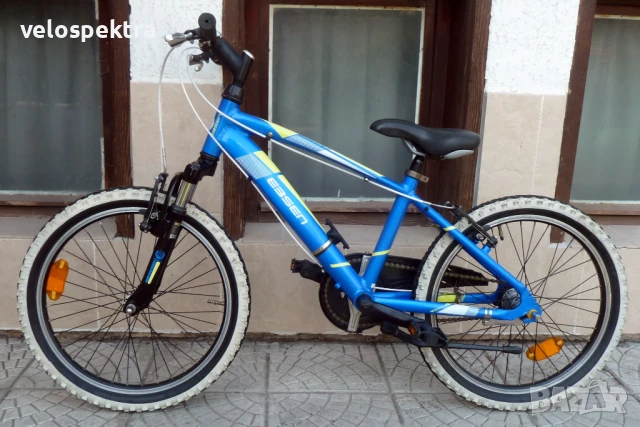 ЕБСЕН ! Алуминиев ! 20 цола капли ! Преден амортисьор ! Холандия !