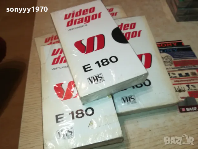 NEW VIDEO TAPE 1505251620LCHERY, снимка 3 - Аудио касети - 50301881