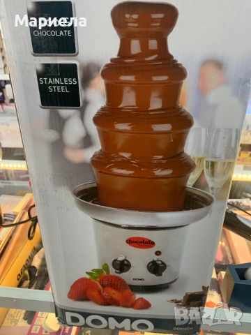 Шоколадов фонтан за 900 гр. шоколад / Domo DO916CH 275W