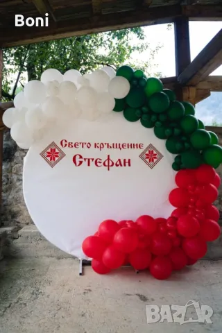 Кръгла арка под наем и украса. , снимка 5 - Декорация - 39849236