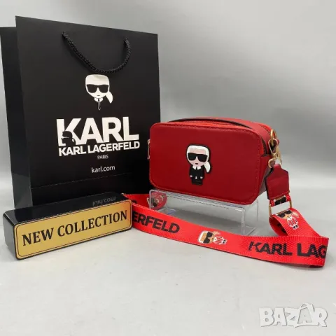 чанти karl lagerfeld , снимка 10 - Чанти - 49104057