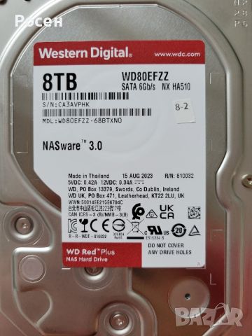 Твърд диск 4 6 8 TB Western Digital Red Pro, снимка 3 - Твърди дискове - 46401239