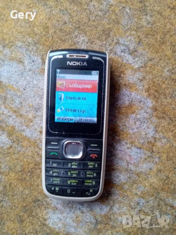 Телефон Nokia 1650, снимка 4 - Nokia - 47208856