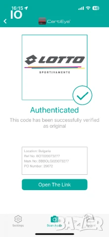 Lotto SLAM AMF II, снимка 3 - Спортни обувки - 51201306