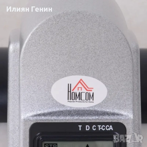 Мини велоергометър HOMCOM, снимка 7 - Фитнес уреди - 52426729